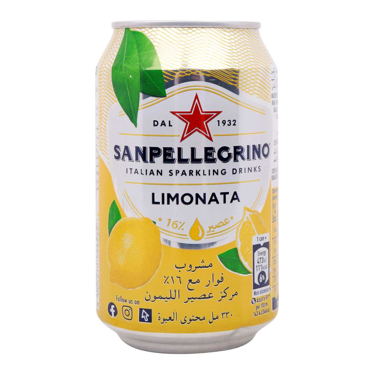 San Pellegrino Limonata Italian Sparkling Drinks 330 ml