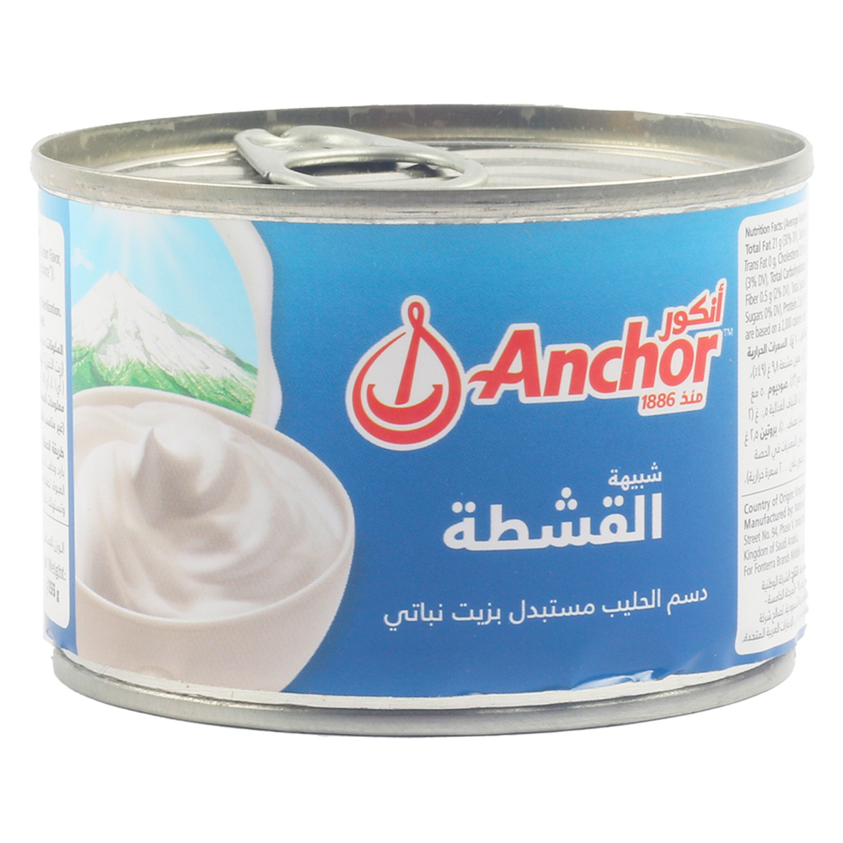 Anchor Cream With Vegetable Oil 155 g