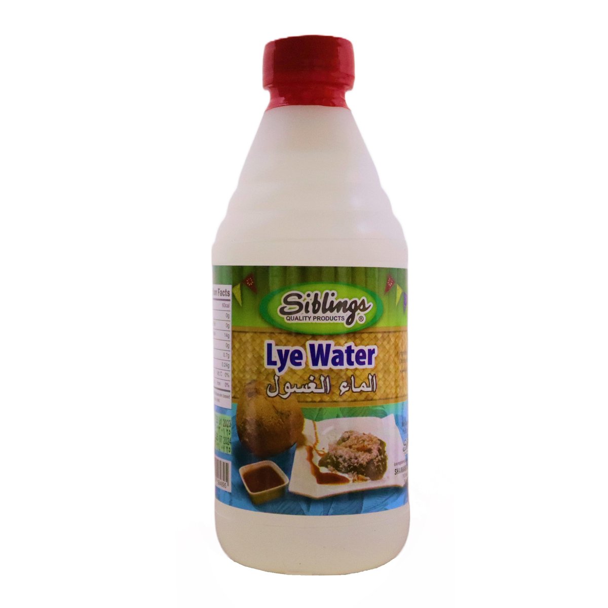 اشتري قم بشراء Siblings Lye Water 350 ml Online at Best Price من الموقع - من لولو هايبر ماركت Filipino في الامارات