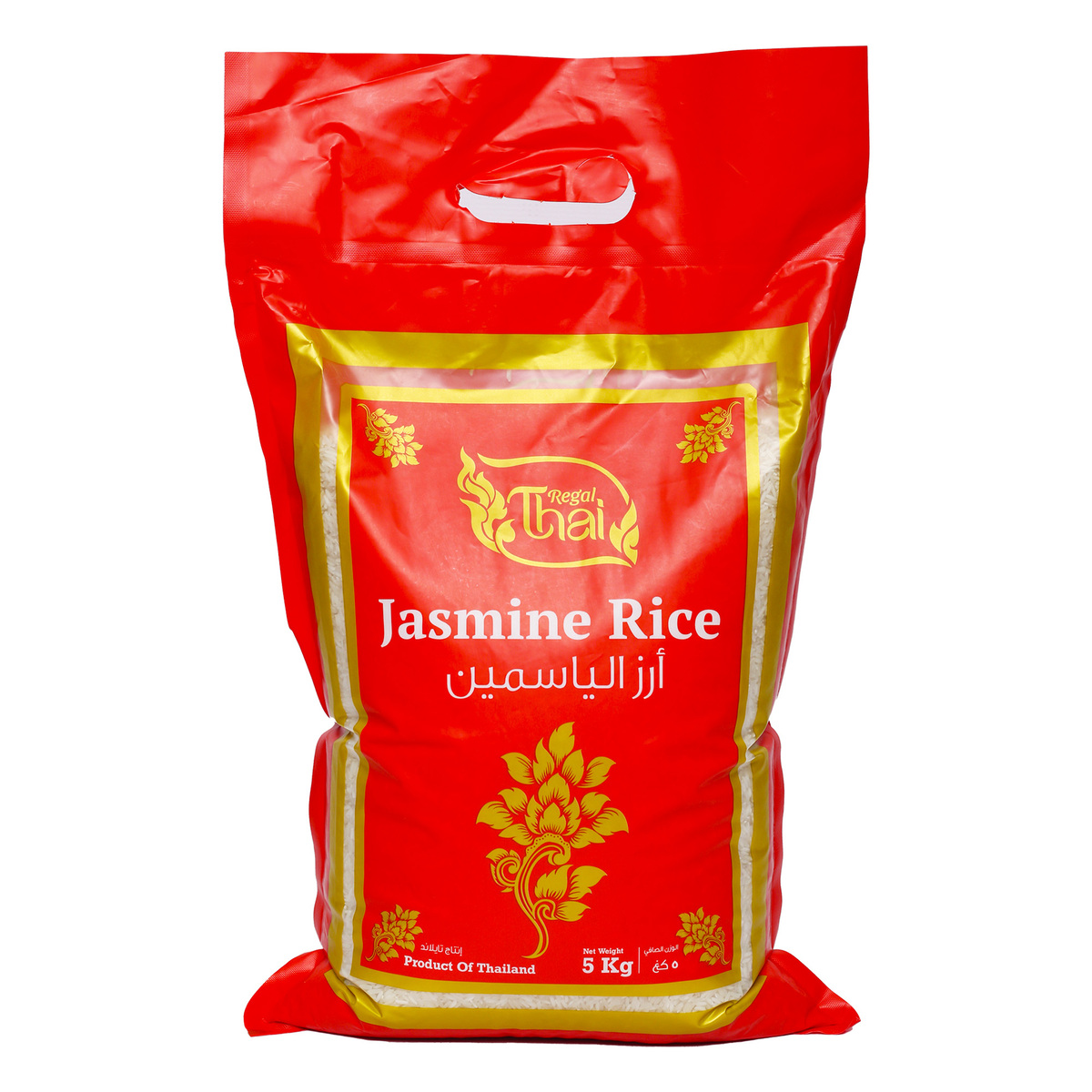 Buy Regal Thai Jasmine Rice 5 kg Online at Best Price | Jasmine Rice | Lulu Kuwait in UAE