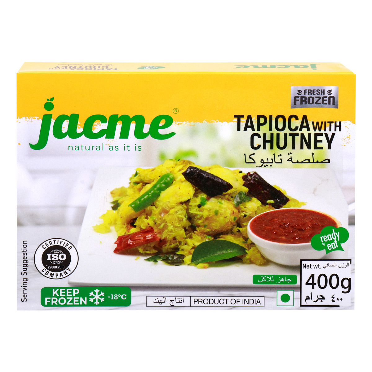Jacme Tapioca with Chutney 400 g