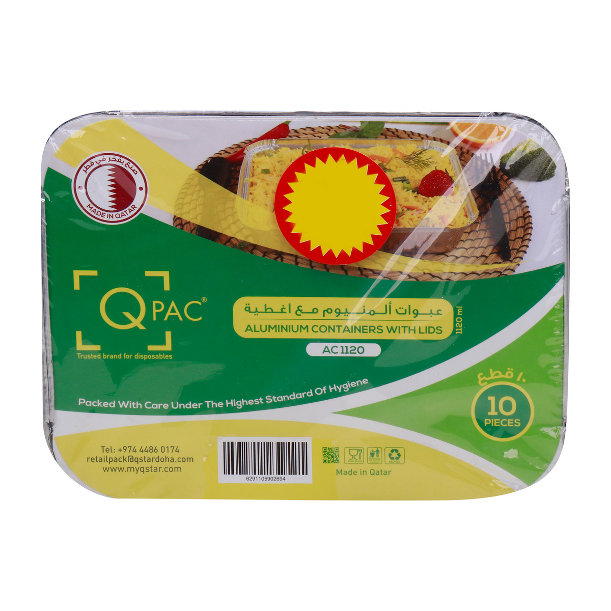 QPac Aluminium Containers with Lids, 1120ml, 3 x 10 Pcs