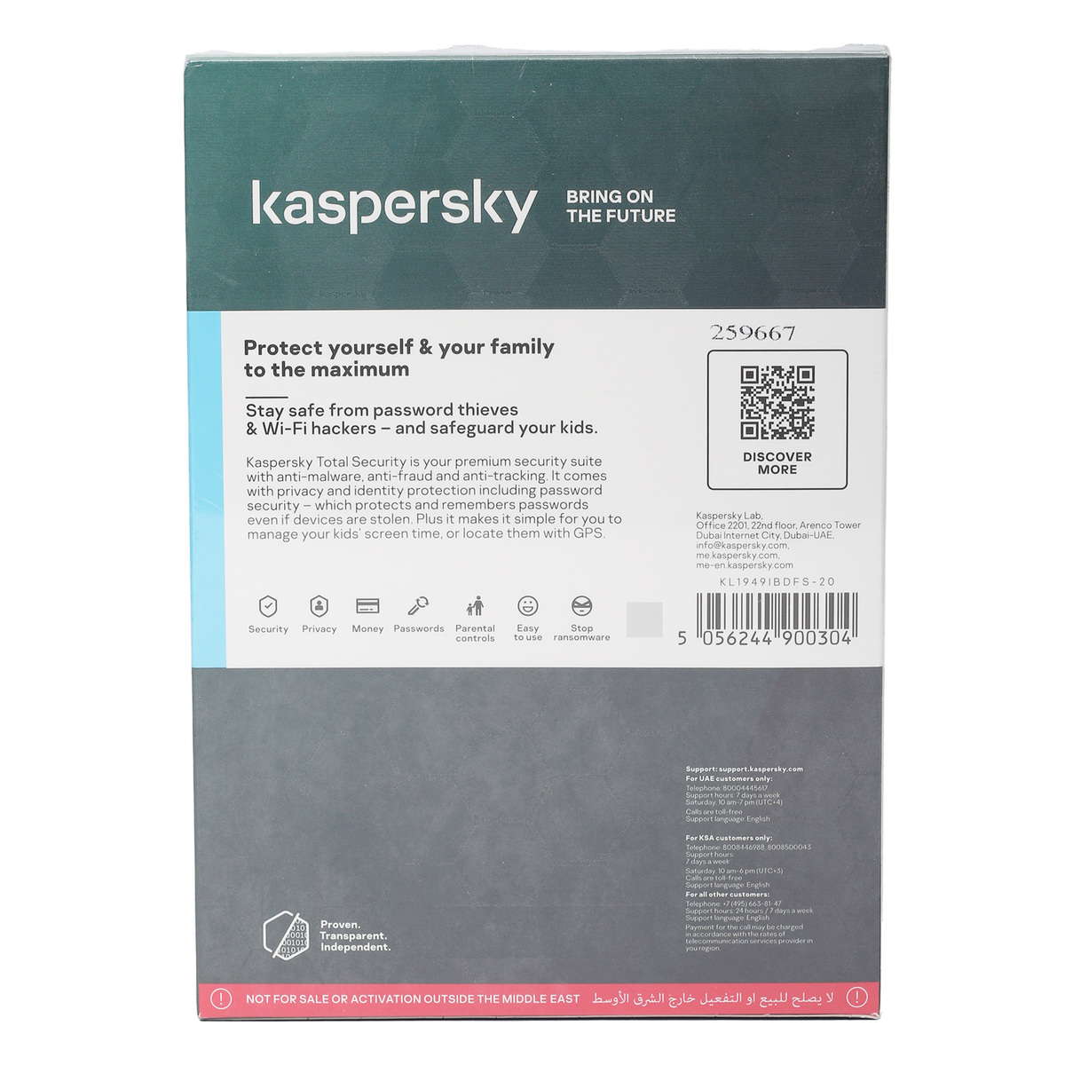 Kaspersky Total Security 2020 4 Users