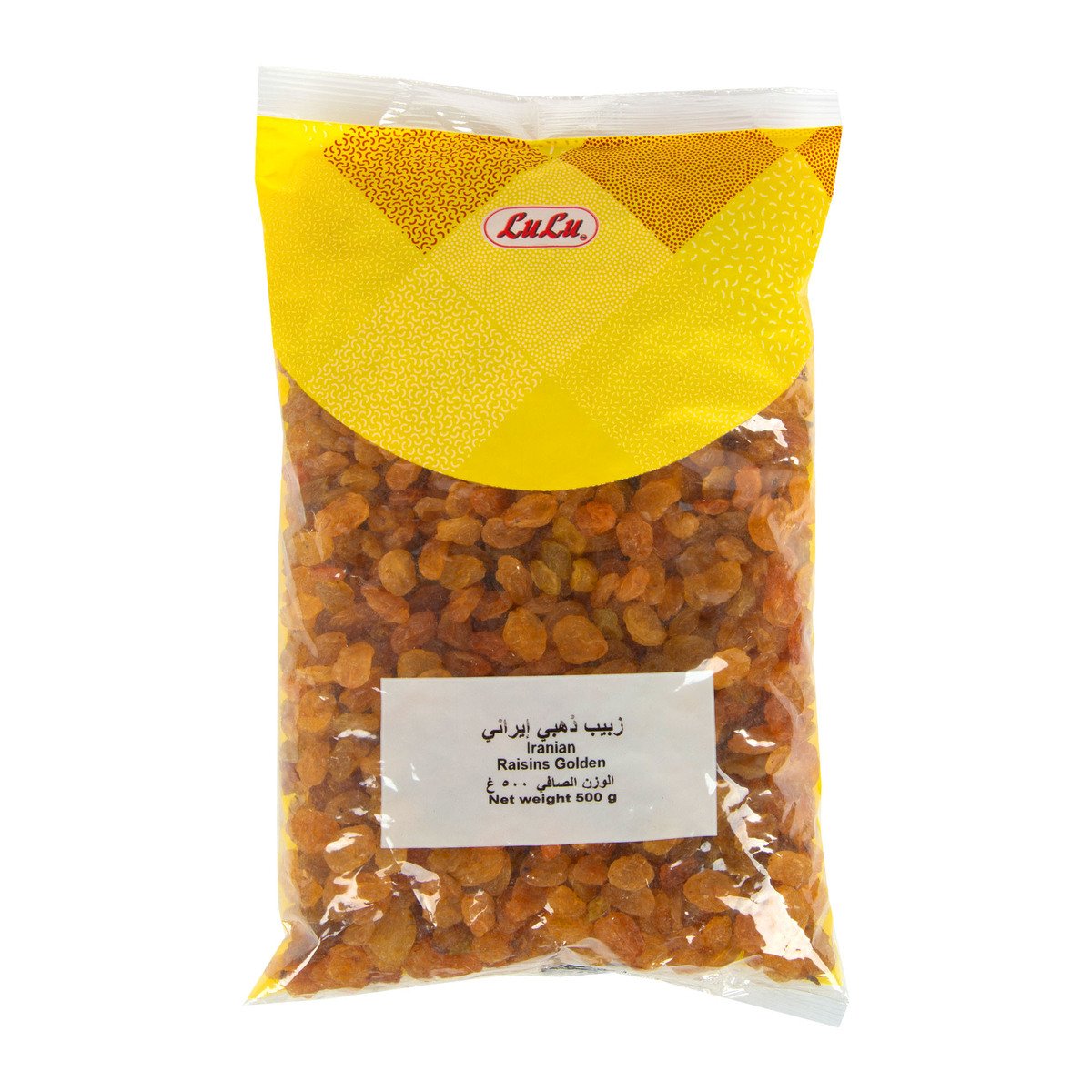 LuLu Iranian Raisins Golden 500 g