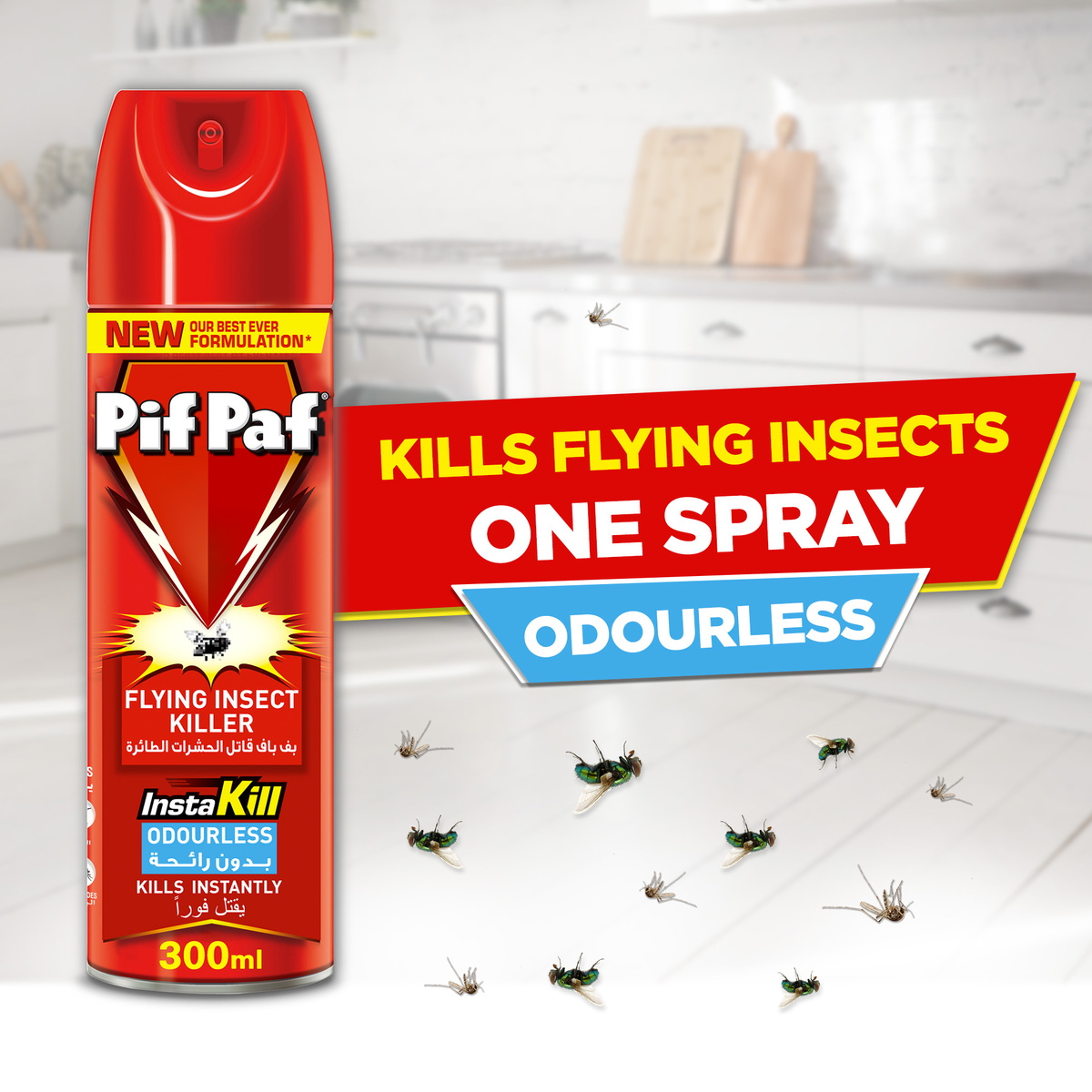 Pif Paf Odourless Mosquito & Fly Killer 300 ml