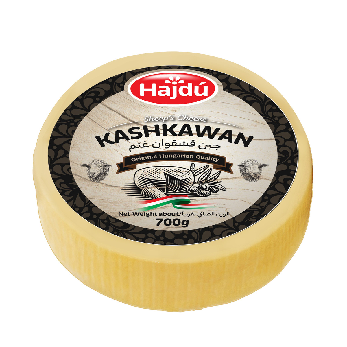 Buy Hajdu Kashkawan Sheep Cheese 700 g Online at Best Price | Soft Cheese | Lulu UAE in UAE
