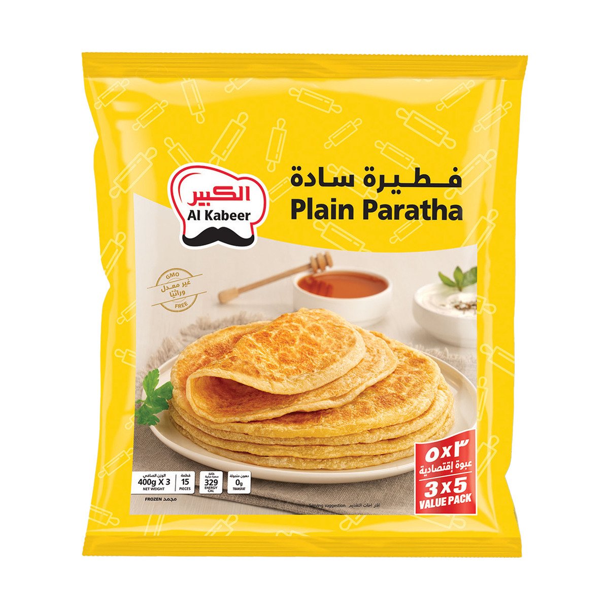 Buy Al Kabeer Plain Paratha 5 pcs Value Pack 3 x 400 g Online at Best Price | Frozen Paratha | Lulu KSA in Saudi Arabia