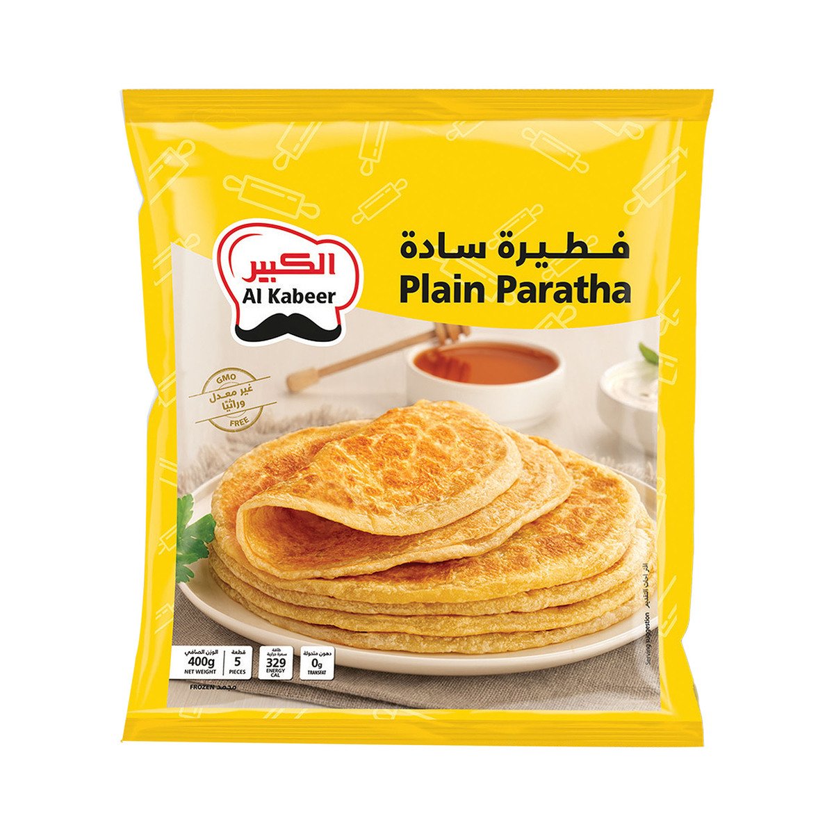 Al Kabeer Plain Paratha 400 g