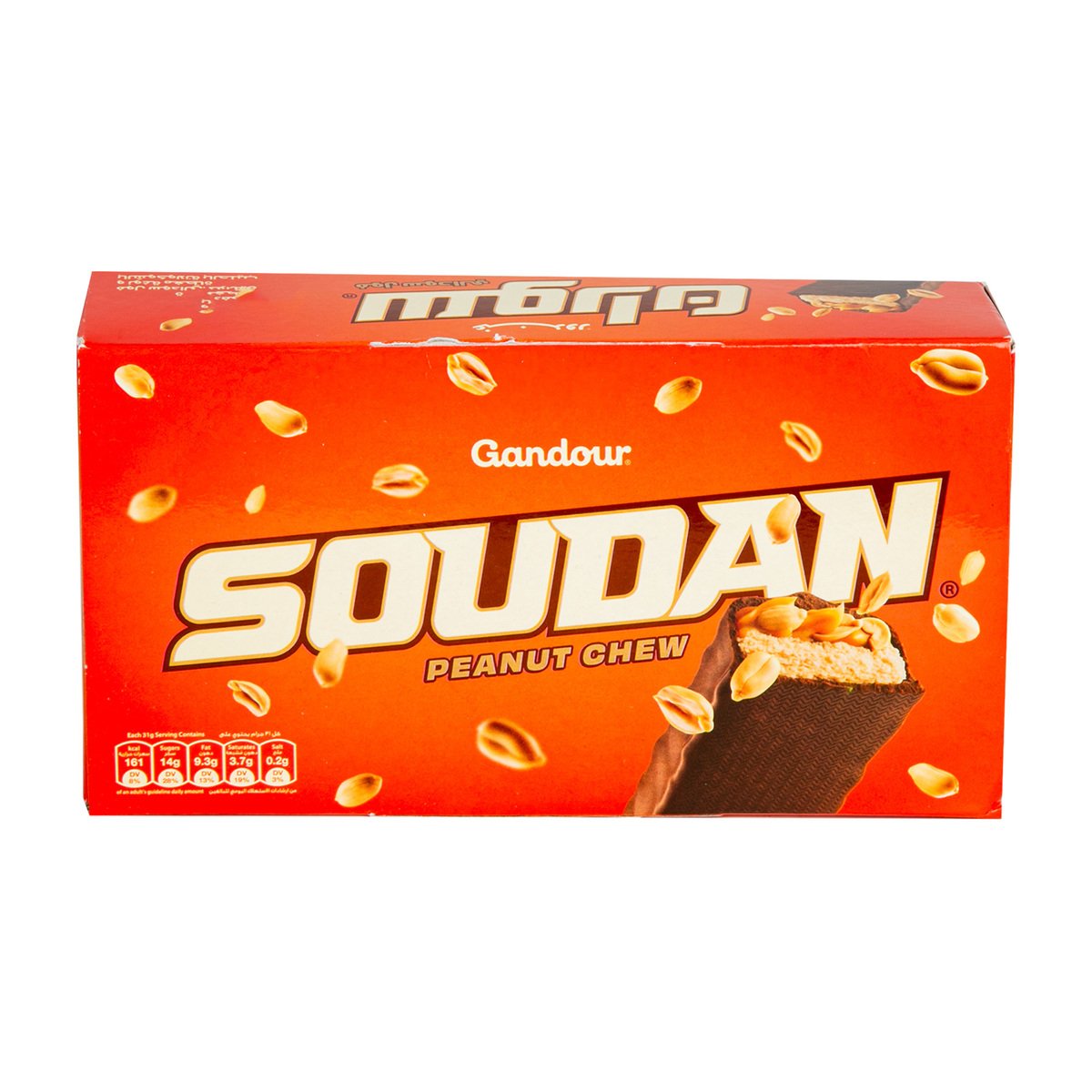 اشتري قم بشراء Gandour Soudan Peanut Crunch Milk Chocolate 31 g Online at Best Price من الموقع - من لولو هايبر ماركت Covrd Choco.Bars&Tab في الامارات