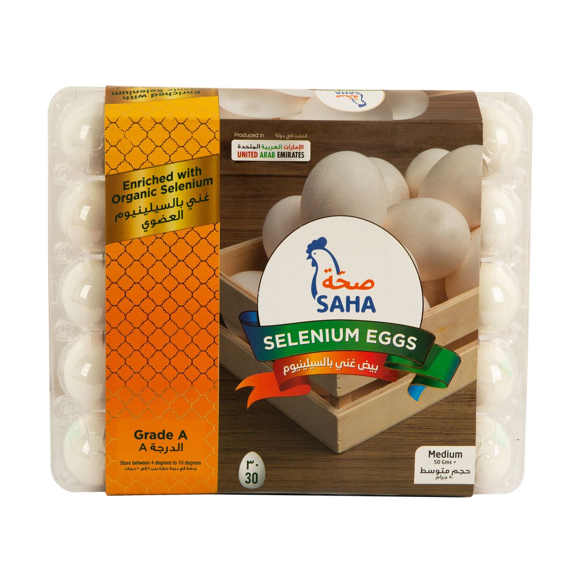 اشتري قم بشراء Saha Selenium White Eggs Medium 30 pcs Online at Best Price من الموقع - من لولو هايبر ماركت White Eggs في السعودية