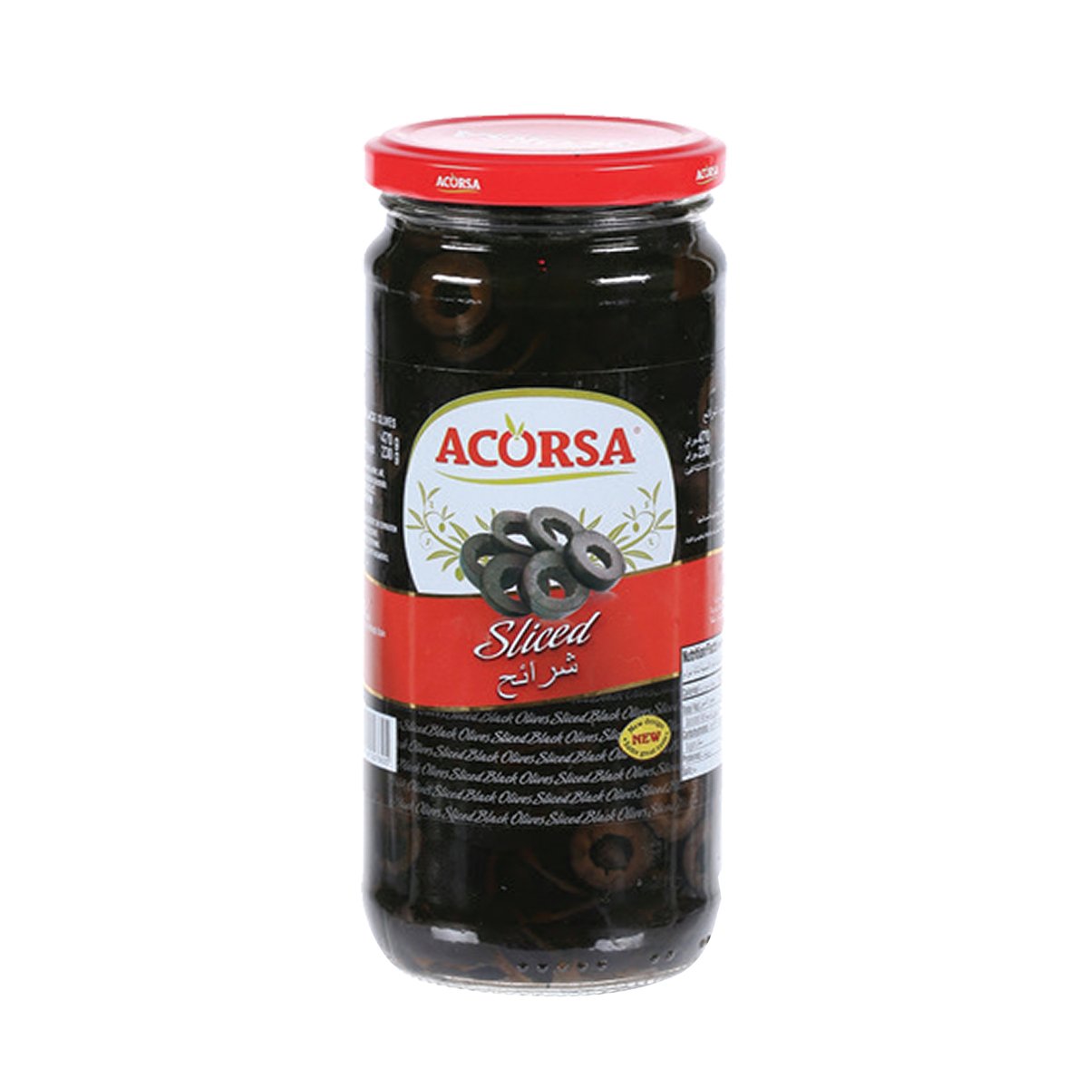 Acorsa Black Sliced Olive Value Pack 2 x 230 g