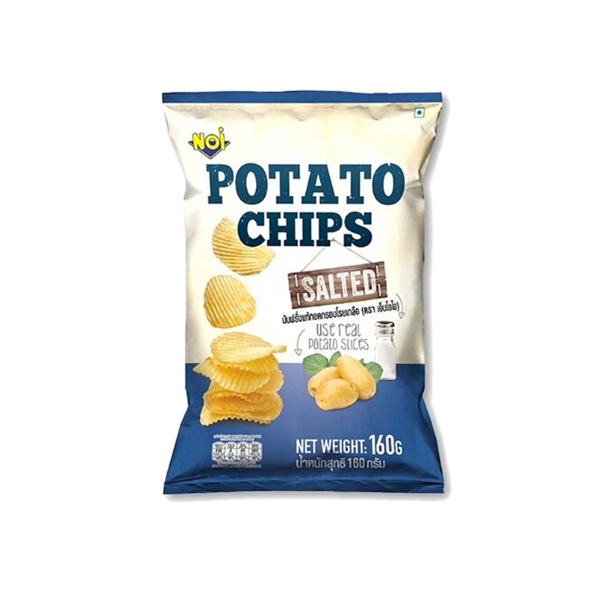 Tong Garden Noi Potato Chips Salted 160g