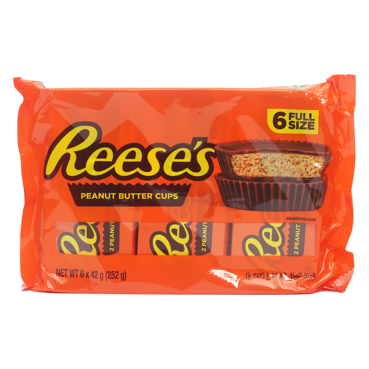 Reese's Peanut Butter Cups Value Pack 6 x 42 g