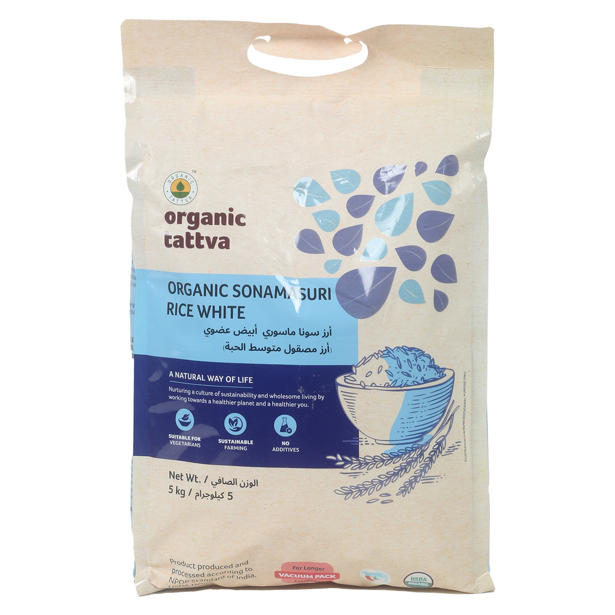 Organic Tattva Sonamasuri Rice White 5 kg