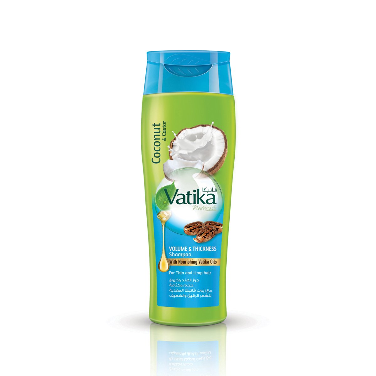 اشتري قم بشراء فاتيكا شامبو لتعزيز كثافة الشعر الطبيعي 400مل Online at Best Price من الموقع - من لولو هايبر ماركت Shampoo في السعودية