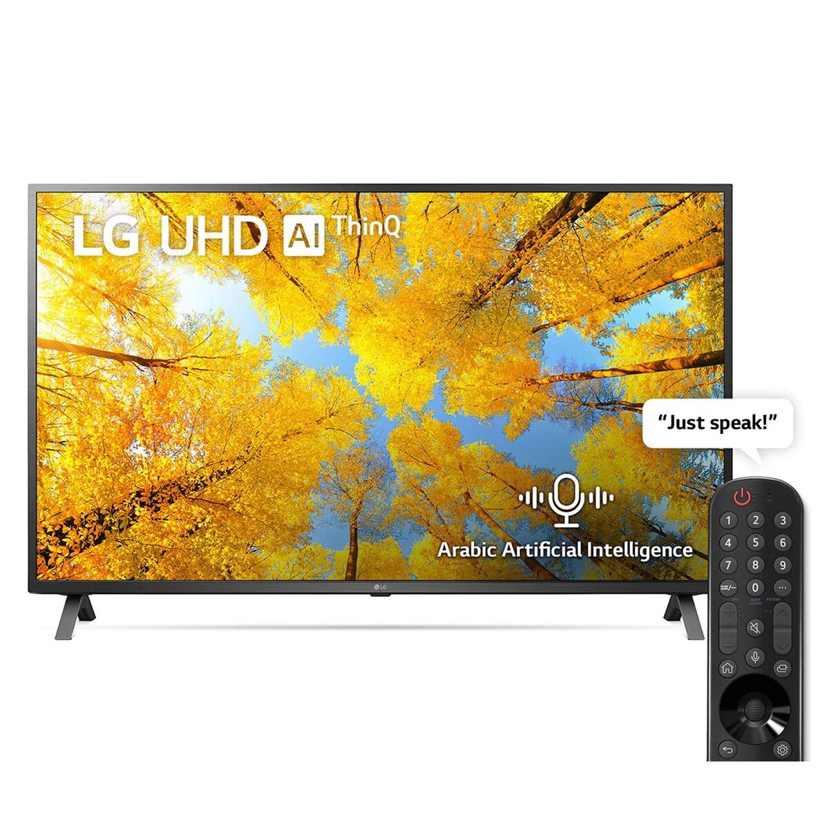 LG UHD 4K Smart TV 65 inch Series 75, HDR10 Pro, New 2022, a5 Gen5 AI Processor 4K, HGiG - 65UQ75006LG