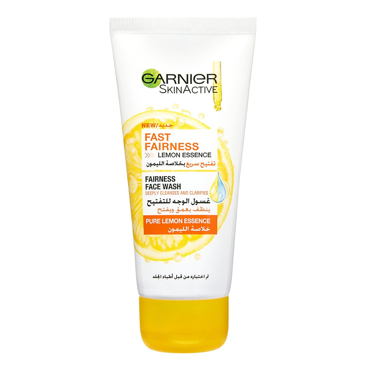 Buy Garnier Skin Active Fast Bright Face Wash With Pure Lemon Essence 100 ml Online at Best Price | Face Wash | Lulu Egypt in Egypt