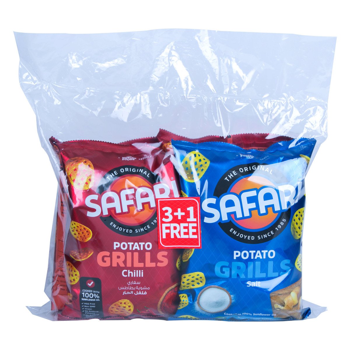 Safari Potato Grills Assorted 60 g 3+1