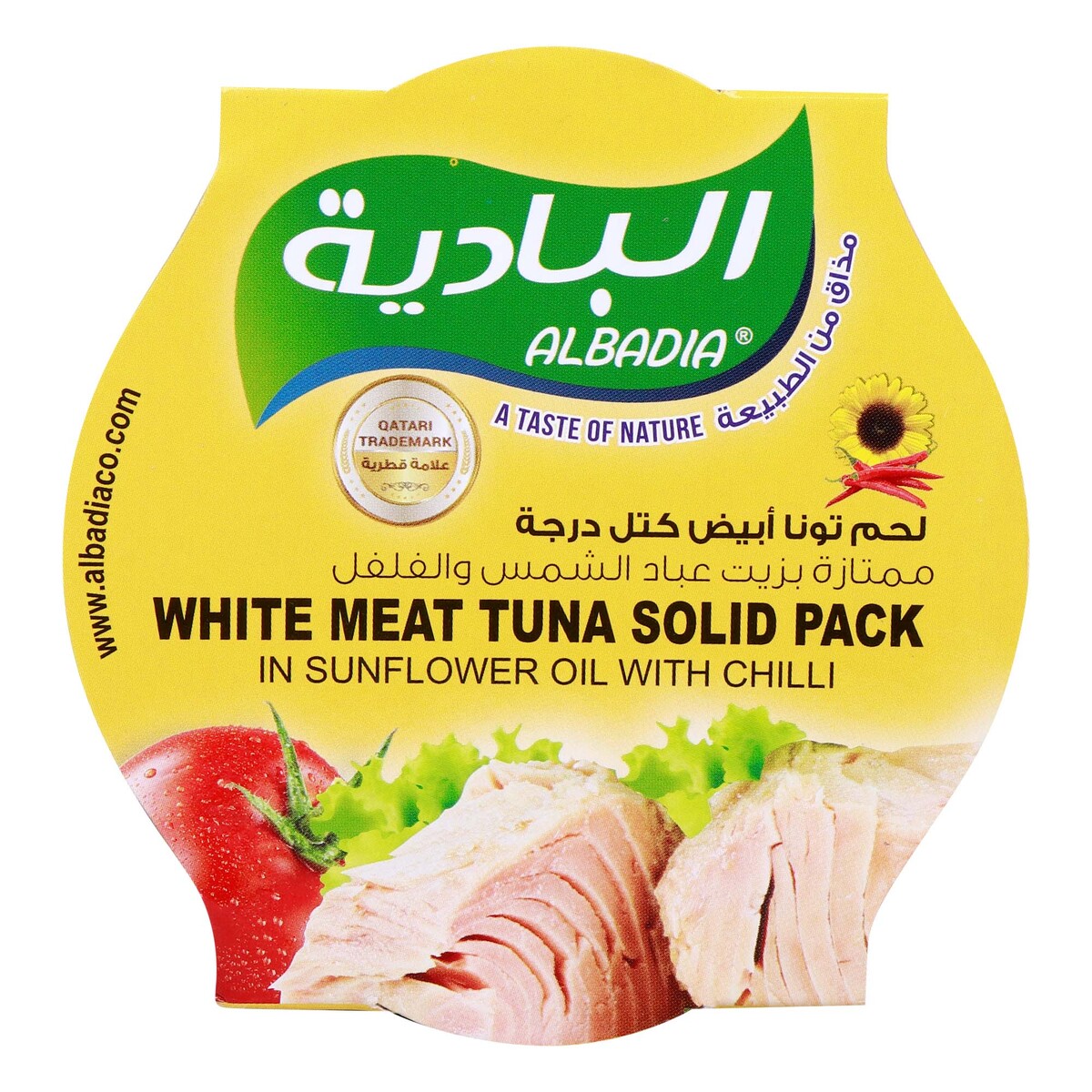 Albadia White Meat Tuna Solid Pack In Sunflower Oil With Chilli 165 g