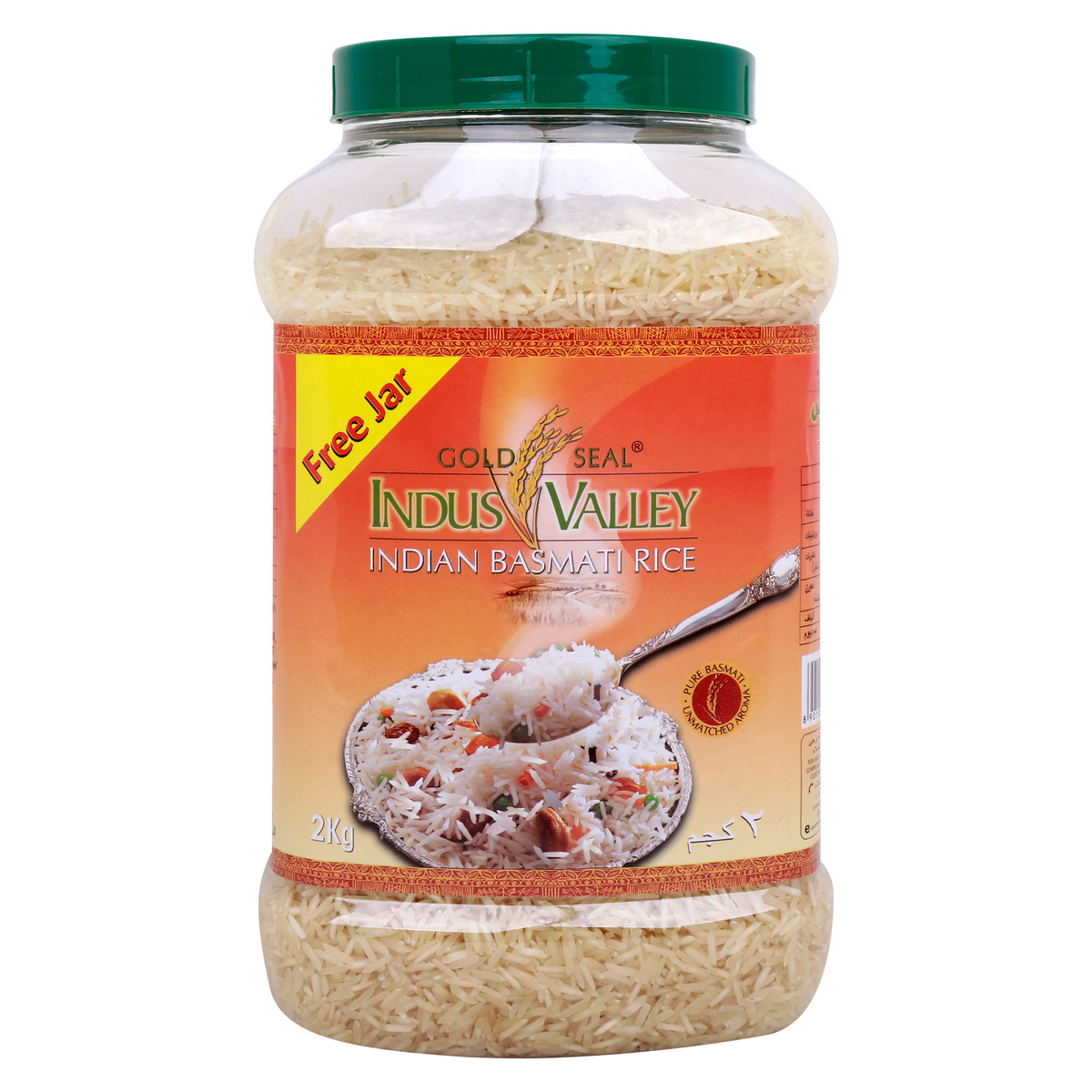 Indus Valley Basmati Rice 2 kg
