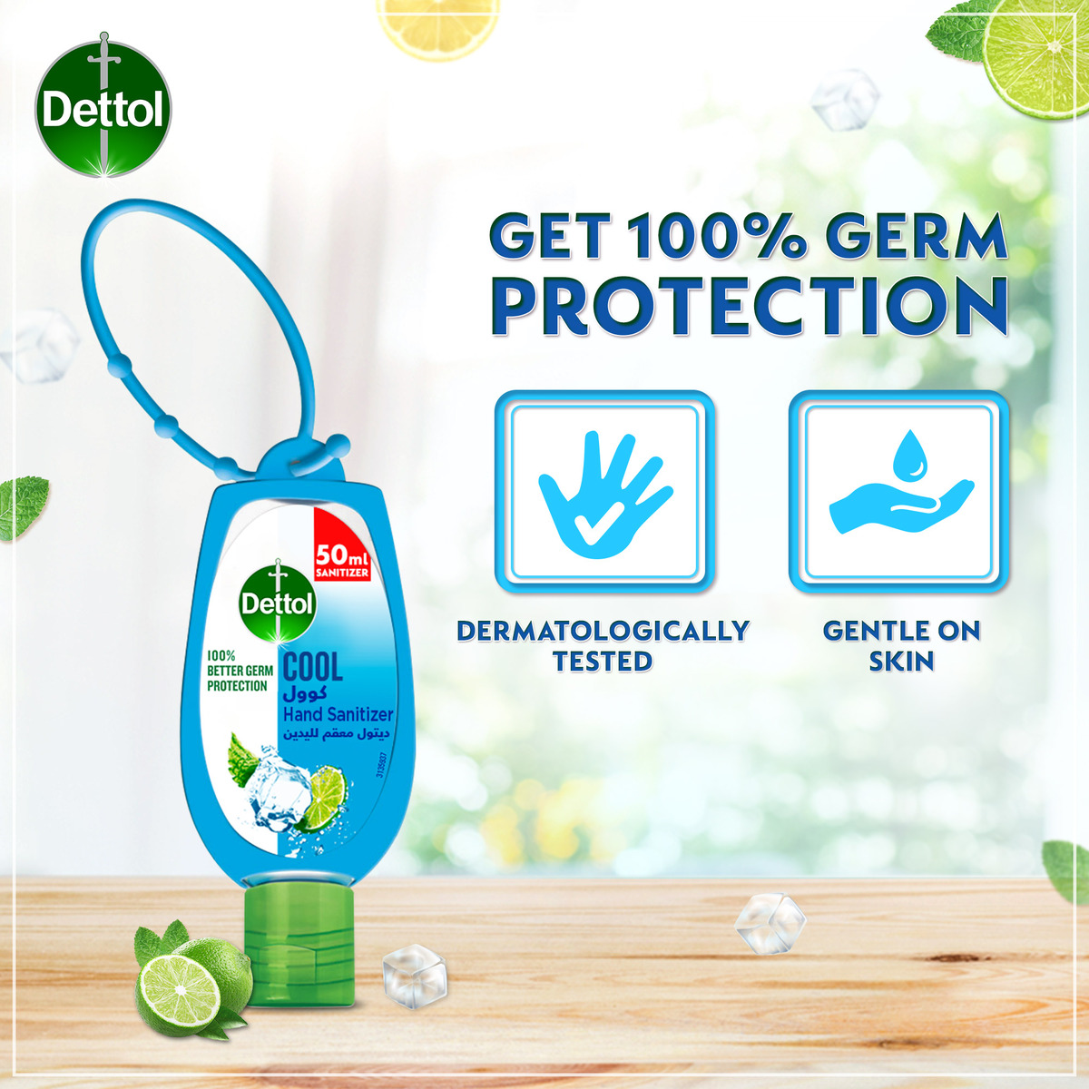 Dettol Cool Hand Sanitizer with Jacket 50 ml