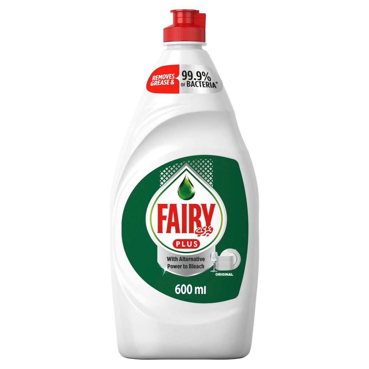 اشتري قم بشراء Fairy Plus Original Dishwashing Liquid Soap With Alternative Power To Bleach 600 ml Online at Best Price من الموقع - من لولو هايبر ماركت Washing Up في الامارات