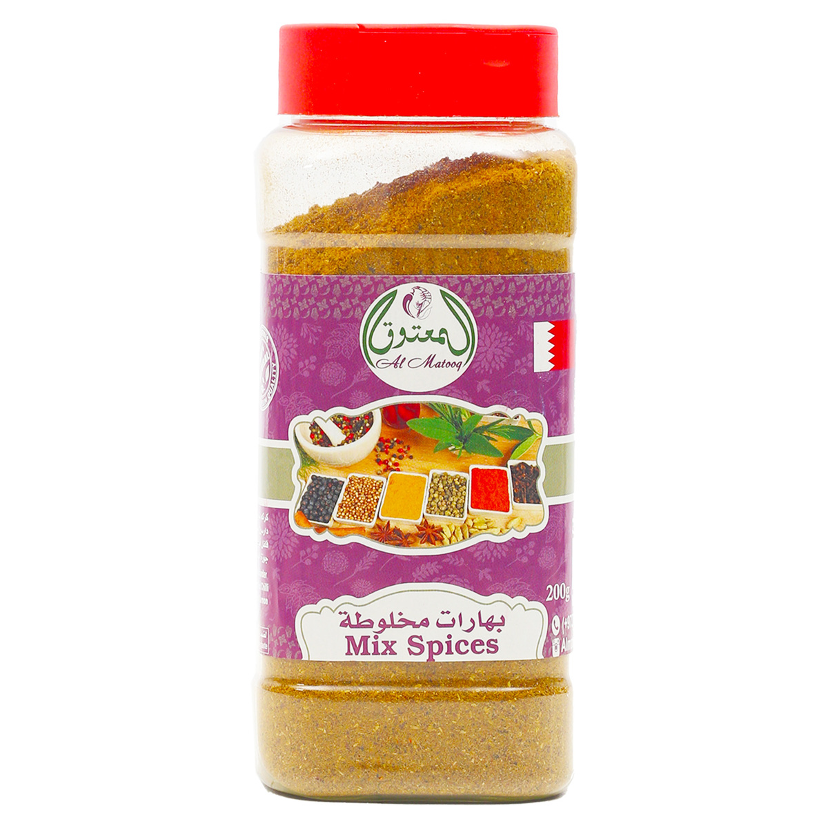 Al Matooq Mix Spices 200 g