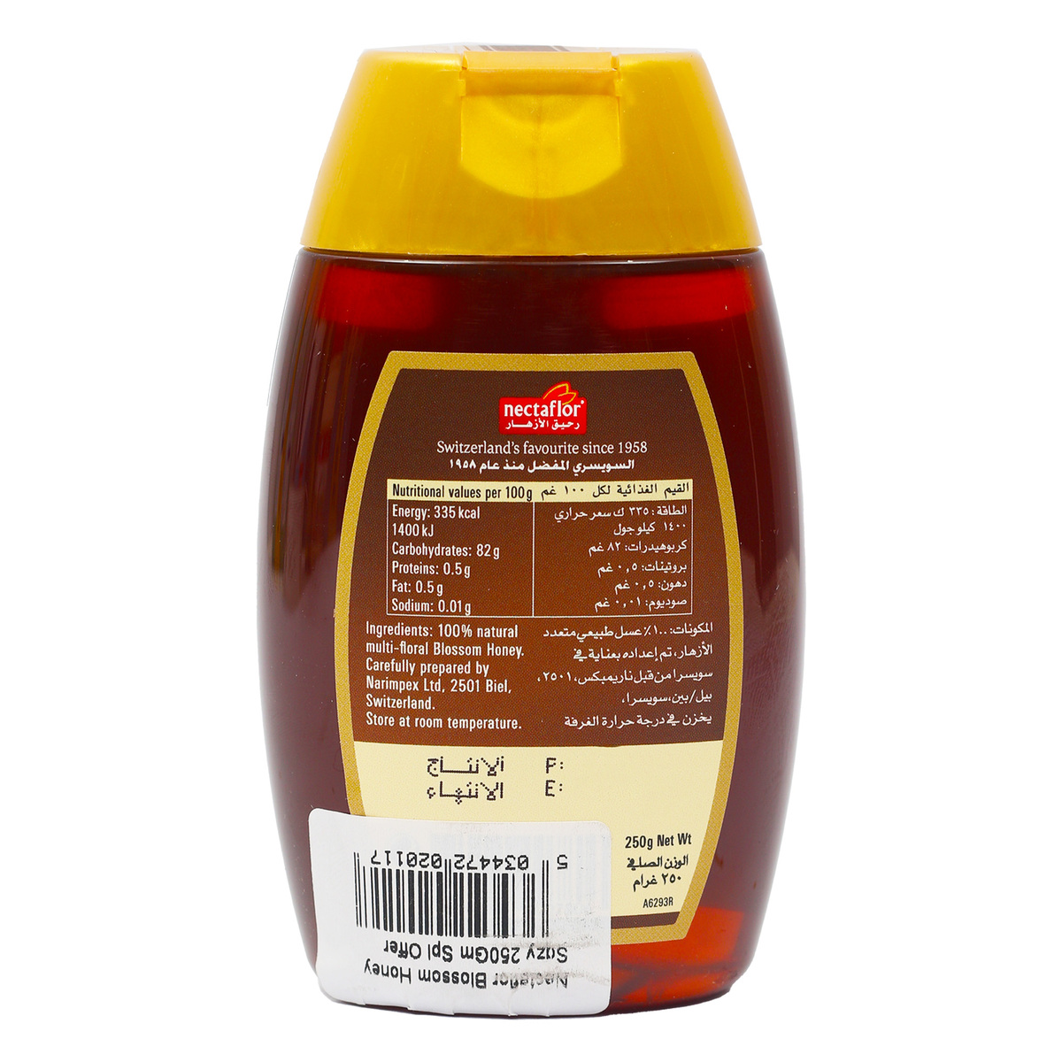 Nectaflor Blossom Bee Honey Squeeze Value Pack 250 g
