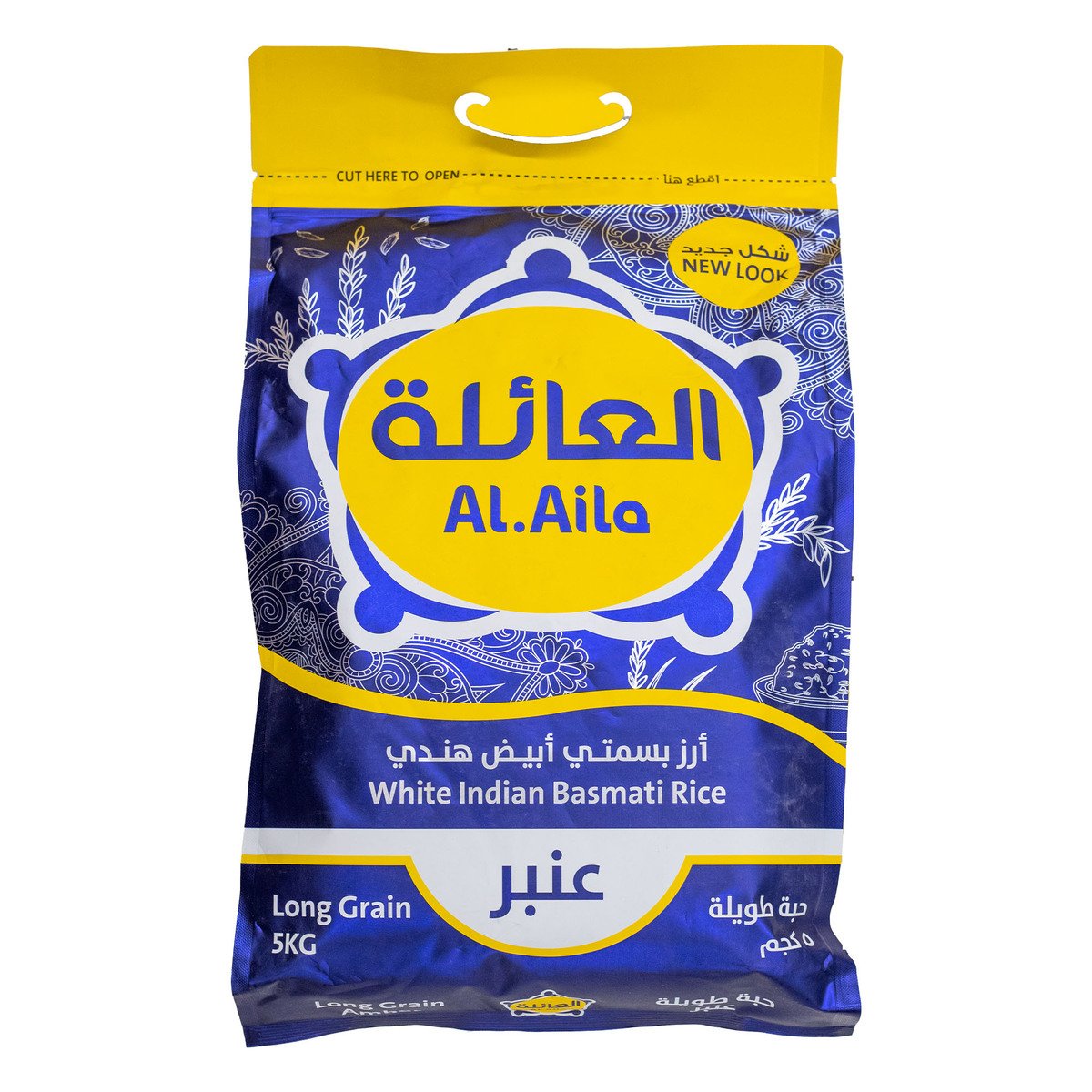Buy Al.Aila Long Grain White Indian Basmati Rice 5 kg Online at Best Price | Basmati | Lulu KSA in Saudi Arabia