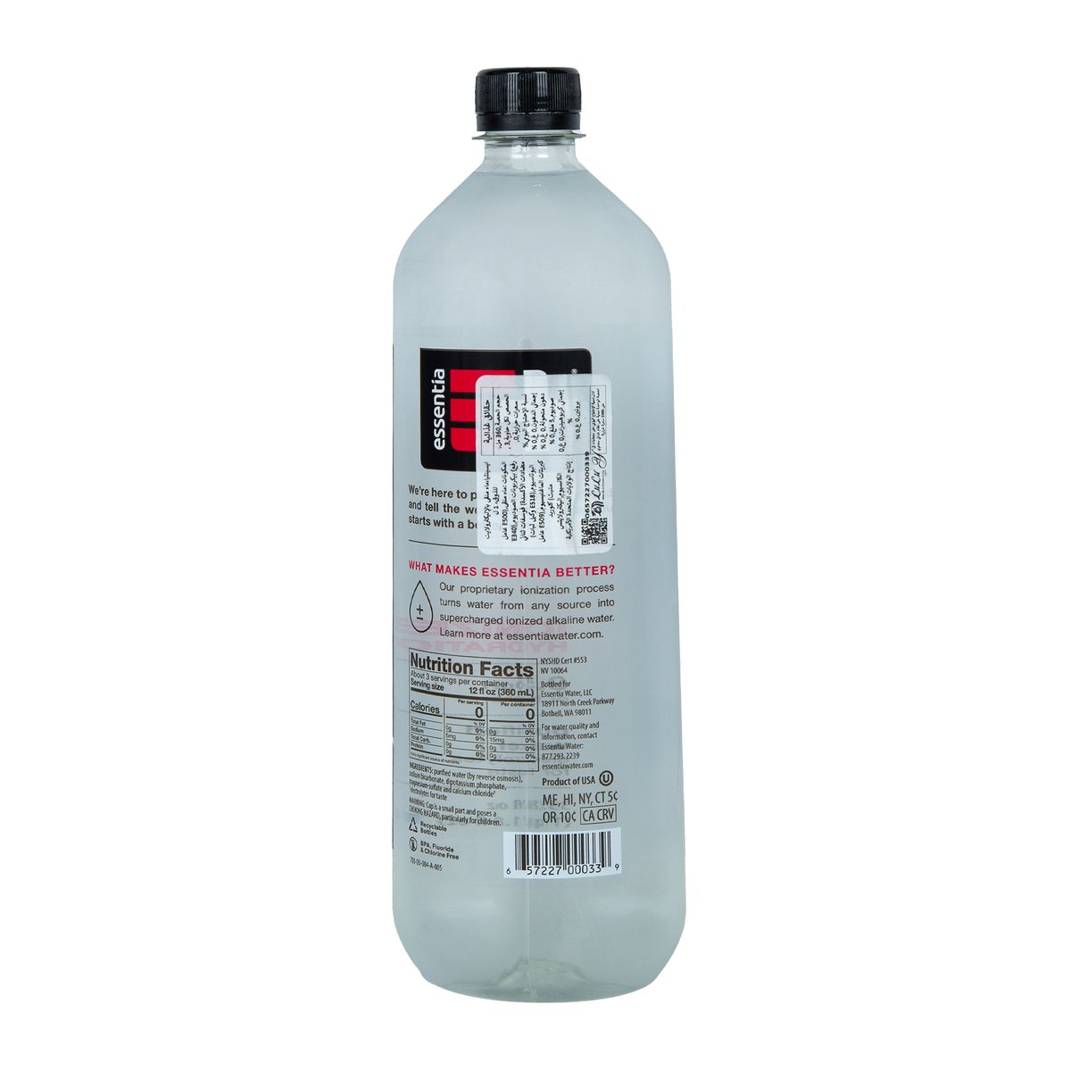 Essentia Mineral Water, 9.5pH, 1 Litre