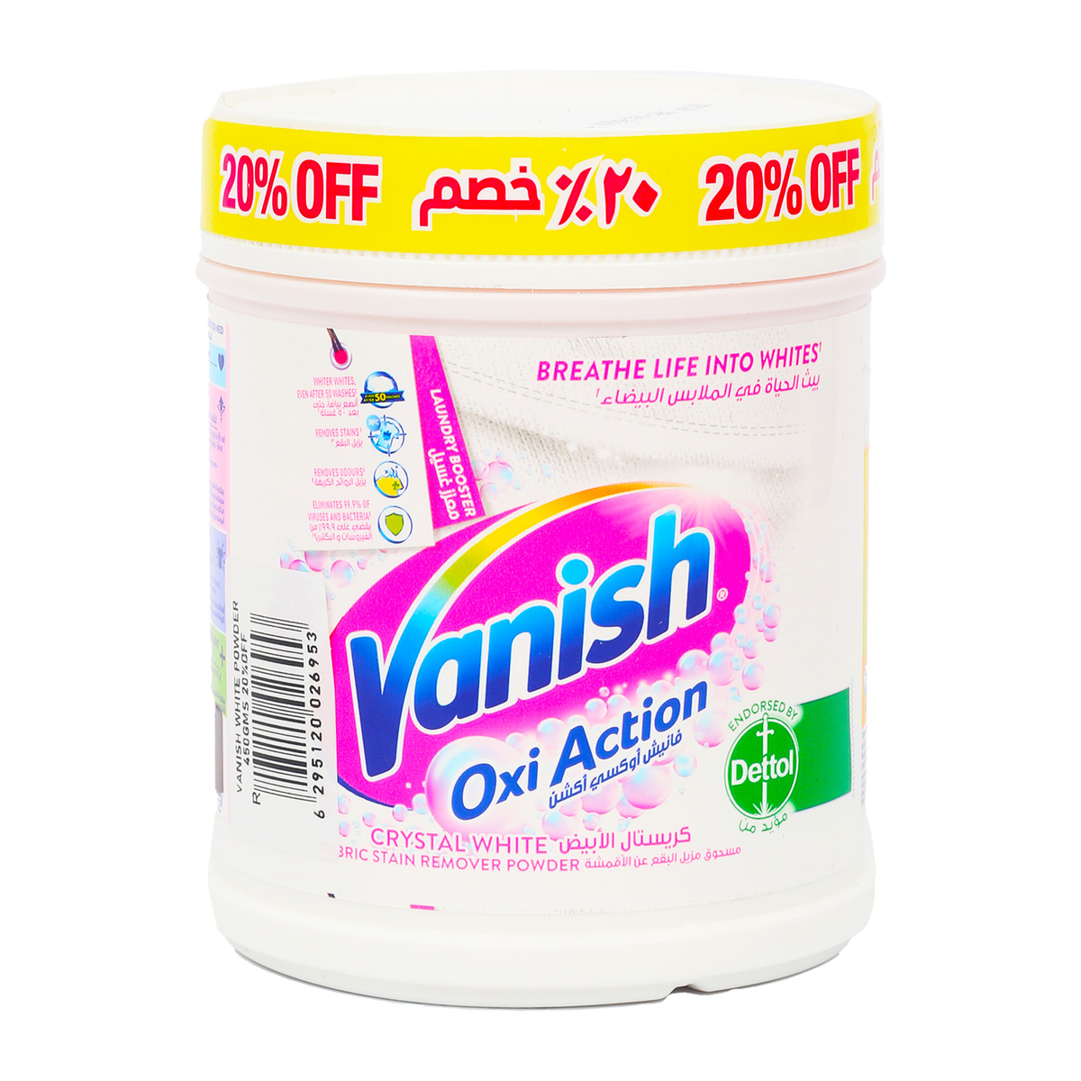 Vanish Oxi Action Crystal White Fabric Stain Remover Powder Value Pack 450 g