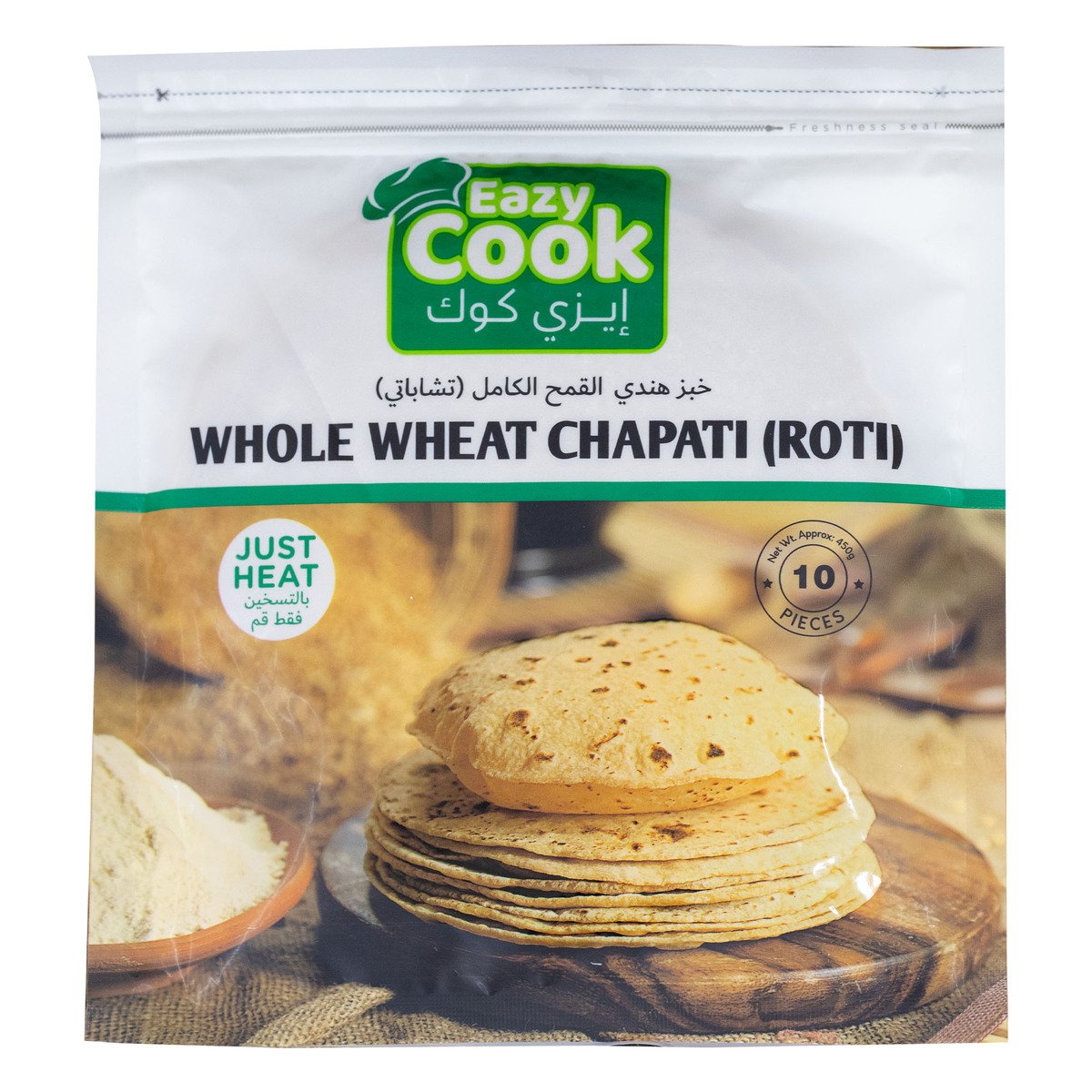 Eazy Cook Whole Wheat Chapathi (Roti) 10 pcs