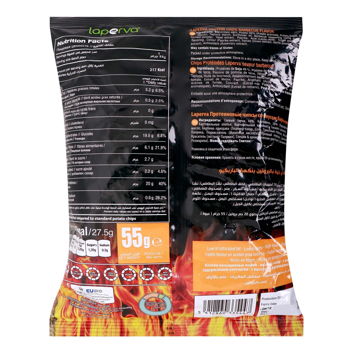 Laperva BBQ Protein Chips 55 g