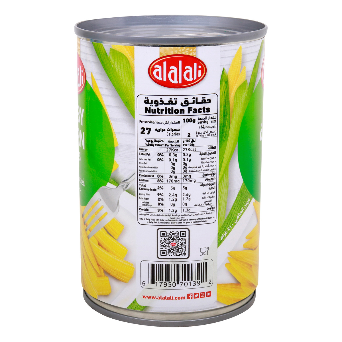 Al Alali Baby Corn Cobs 410 g