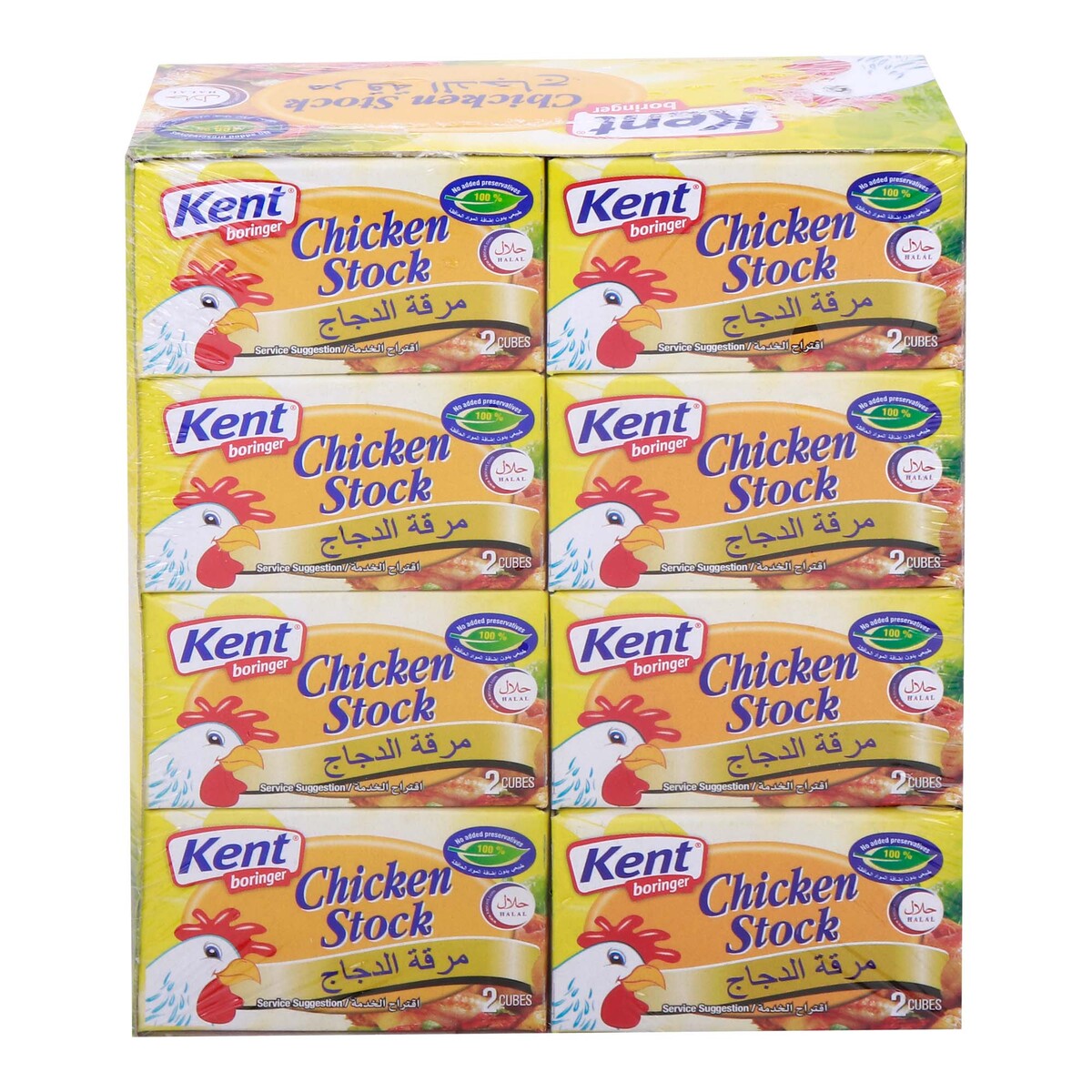 Kent Boringer Chicken Stock 20 g