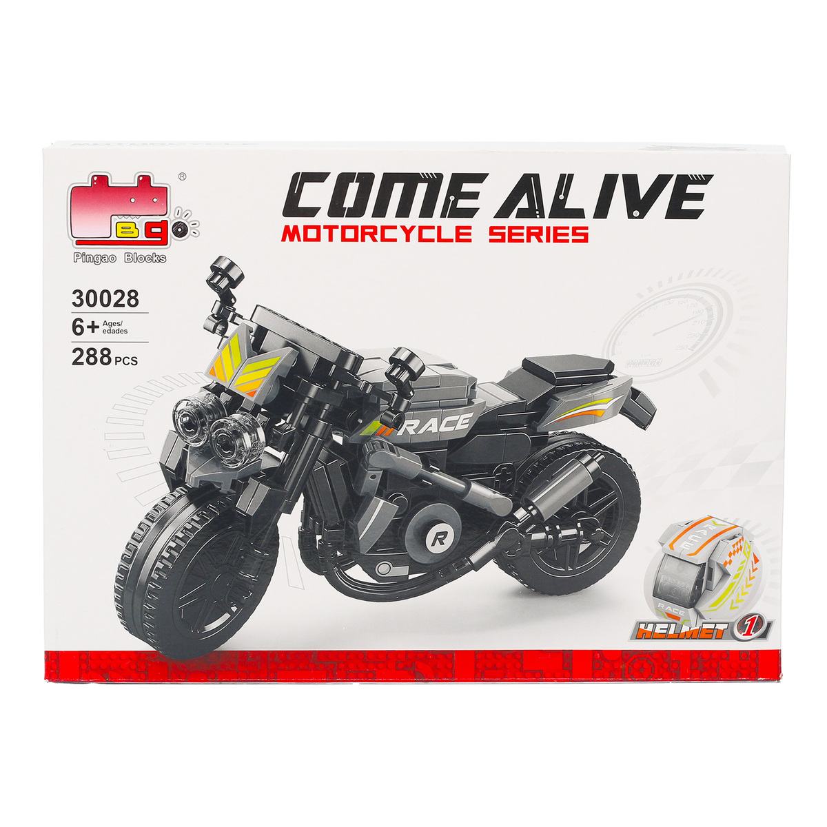 Skid Fusion Motorcycle Brick Set 30028