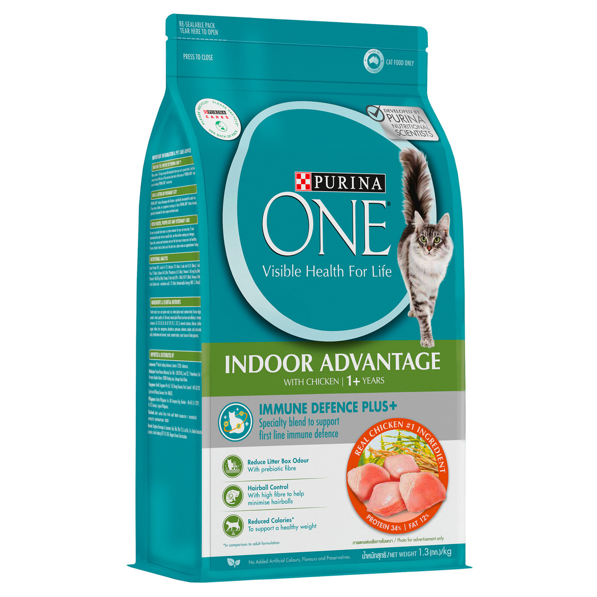 Purina One Indoor Advantage Catfood With Chicken Flavor For 1+ Years 1.2 kg