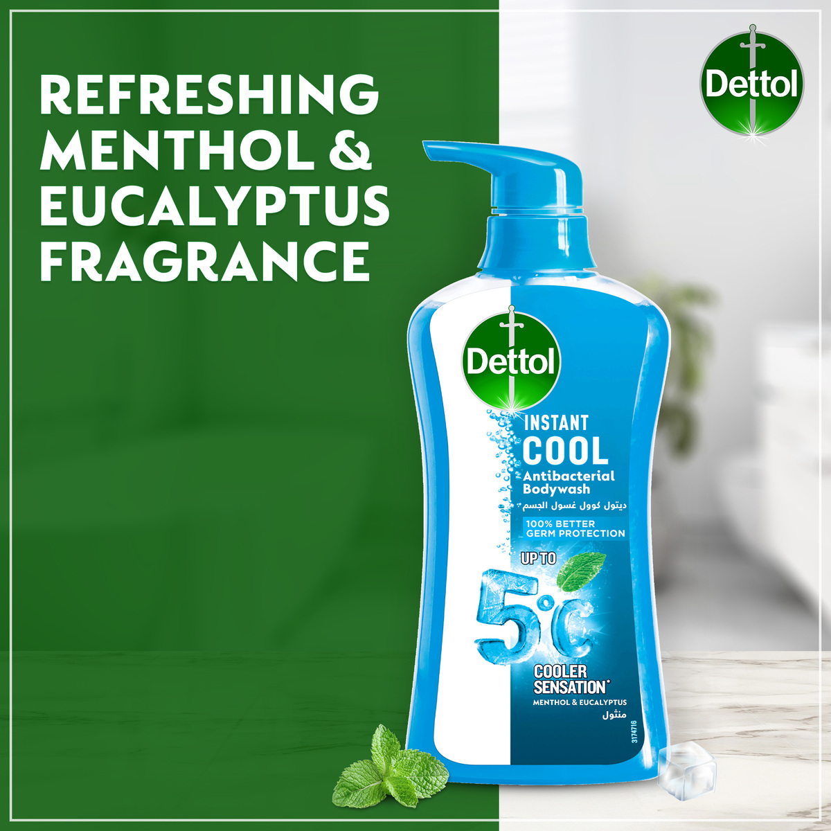 Dettol Cool Body Wash Liquid Menthol and Eucalyptus Fragrance 700 ml