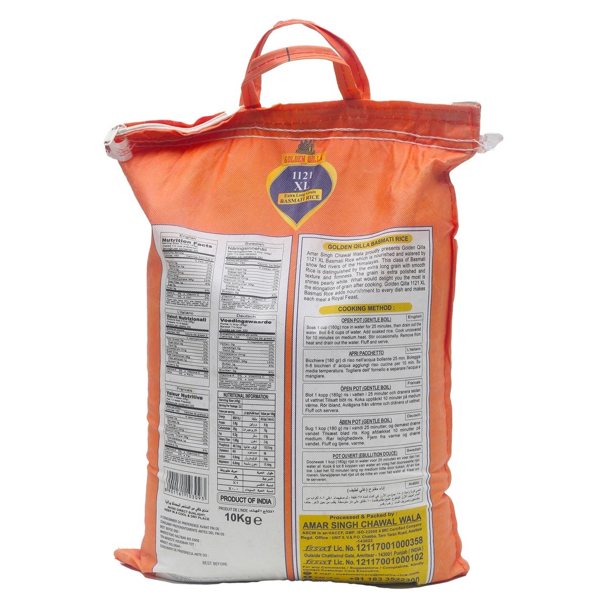 Golden Qilla 1121 XL Basmati Rice Value Pack 10 kg