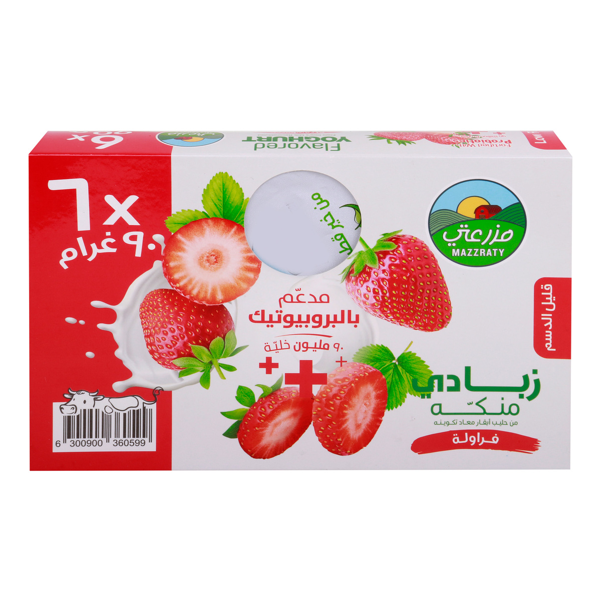 Mazzraty Probiotics Strawberry Flavoured Low Fat Yoghurt 90 g