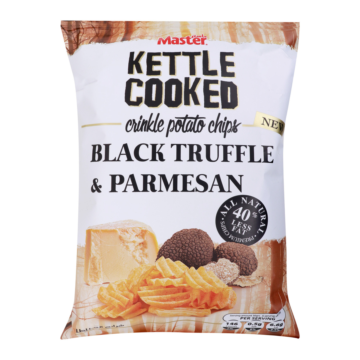 Master Kettle Cooked Crinkle Potato Chips Black Truffle & Parmesan 170 g