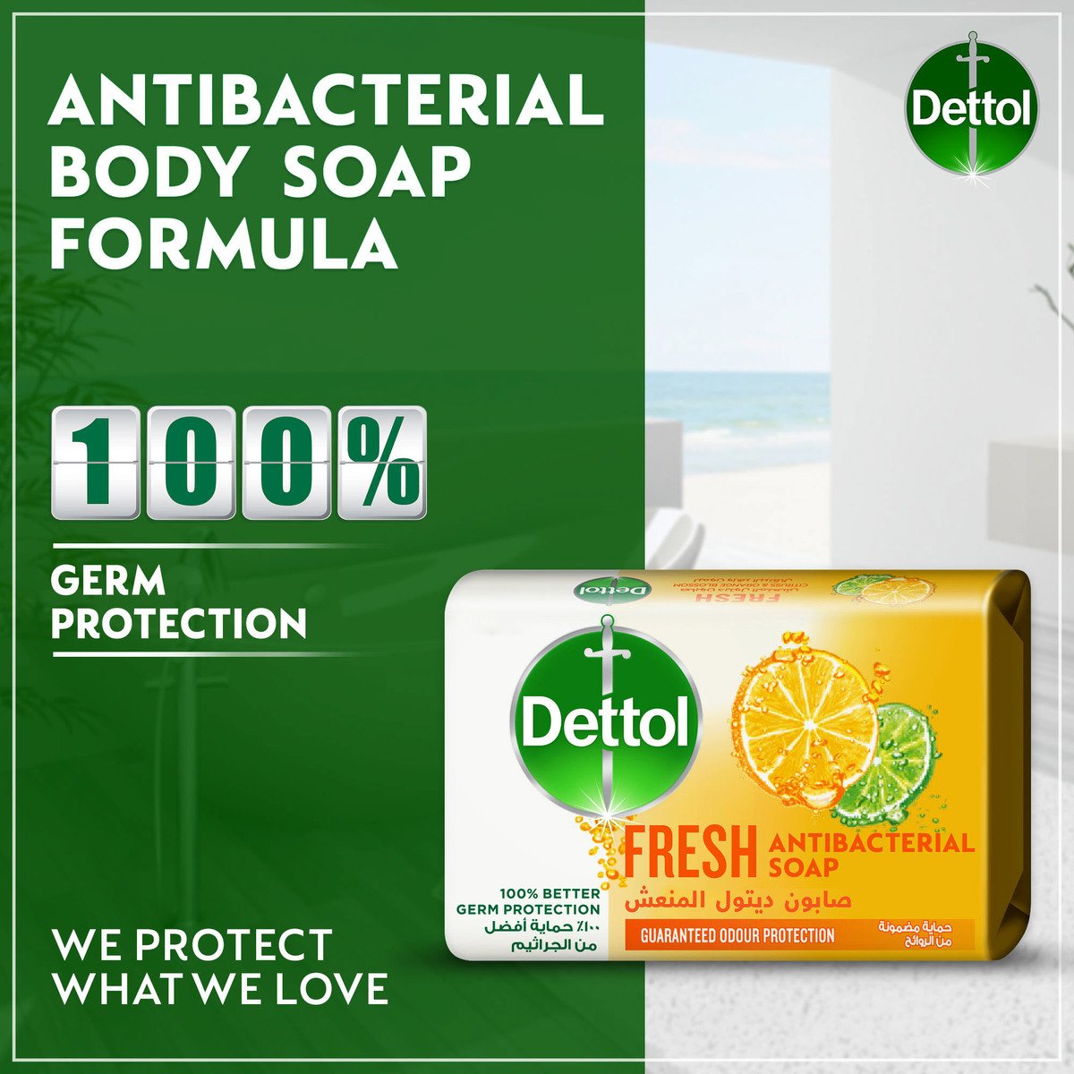 Dettol Fresh Anti-Bacterial Bathing Soap Bar Citrus & Orange Blossom Fragrance 4 x 120 g