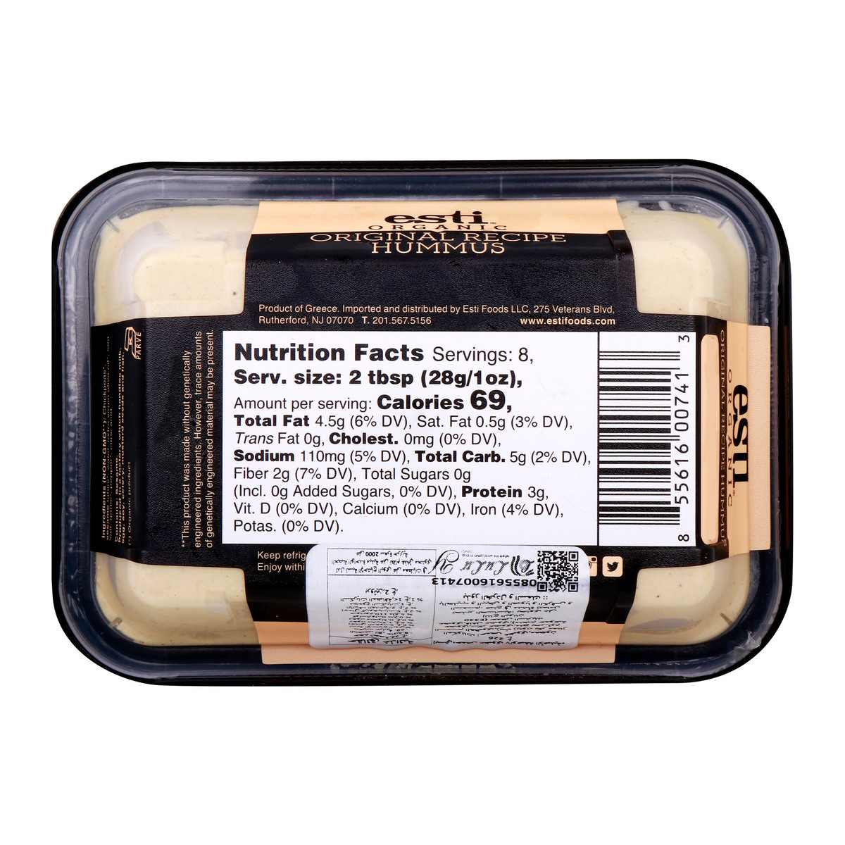 Esti Organic Original Recipe Hummus, 266 g