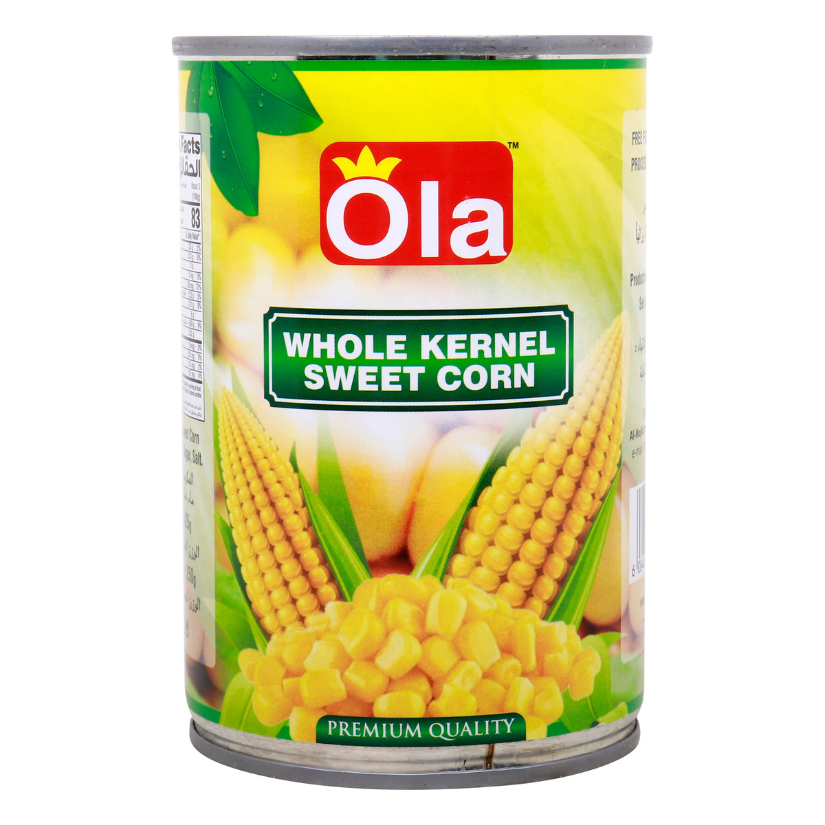 Ola Whole Kernel Sweet Corn 425 g