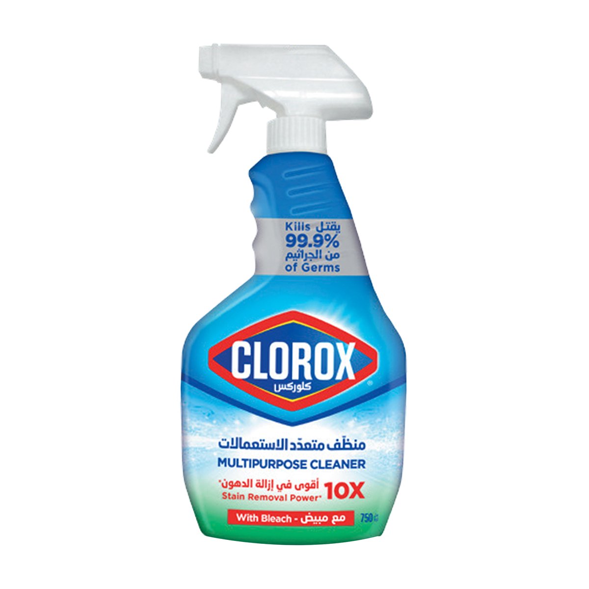 Clorox Multi-Purpose Cleaner Value Pack 2 x 750 ml