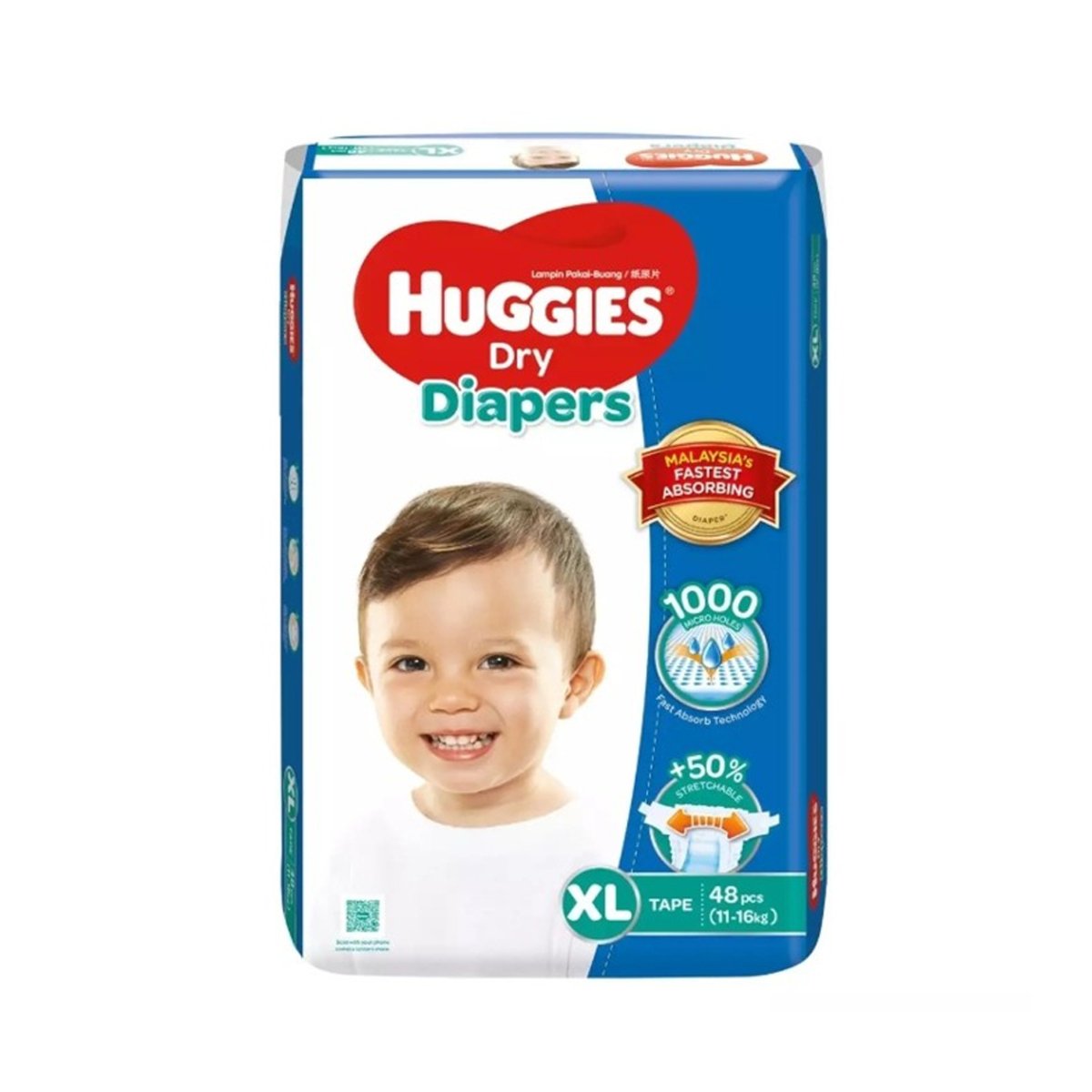 Huggies Dry Diapers Super Jumbo XL42's