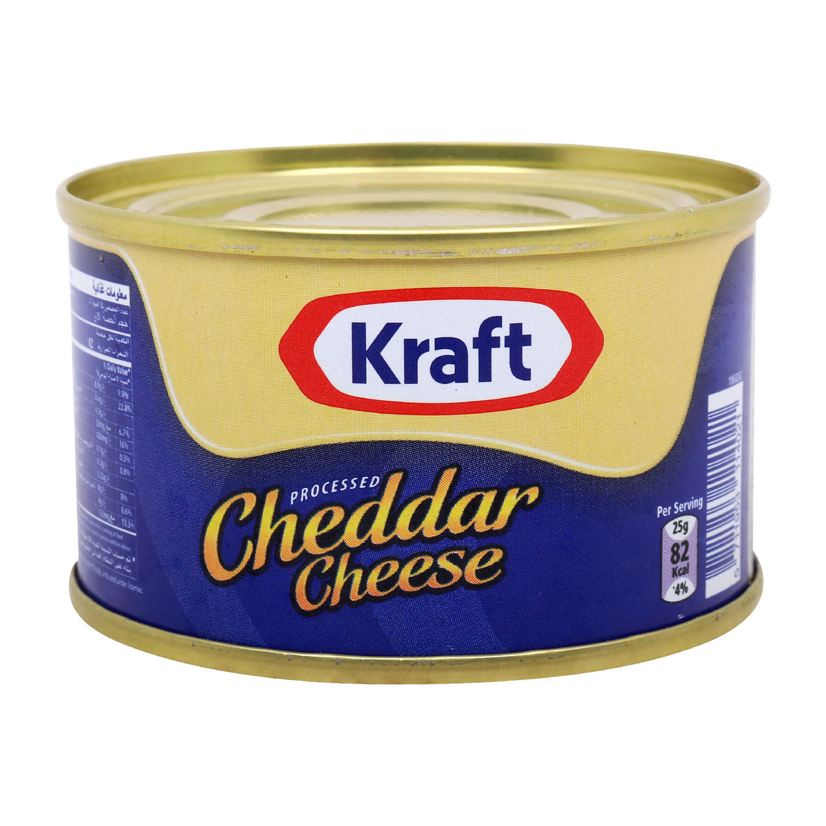 Kraft Processed Cheddar Cheese 113 g
