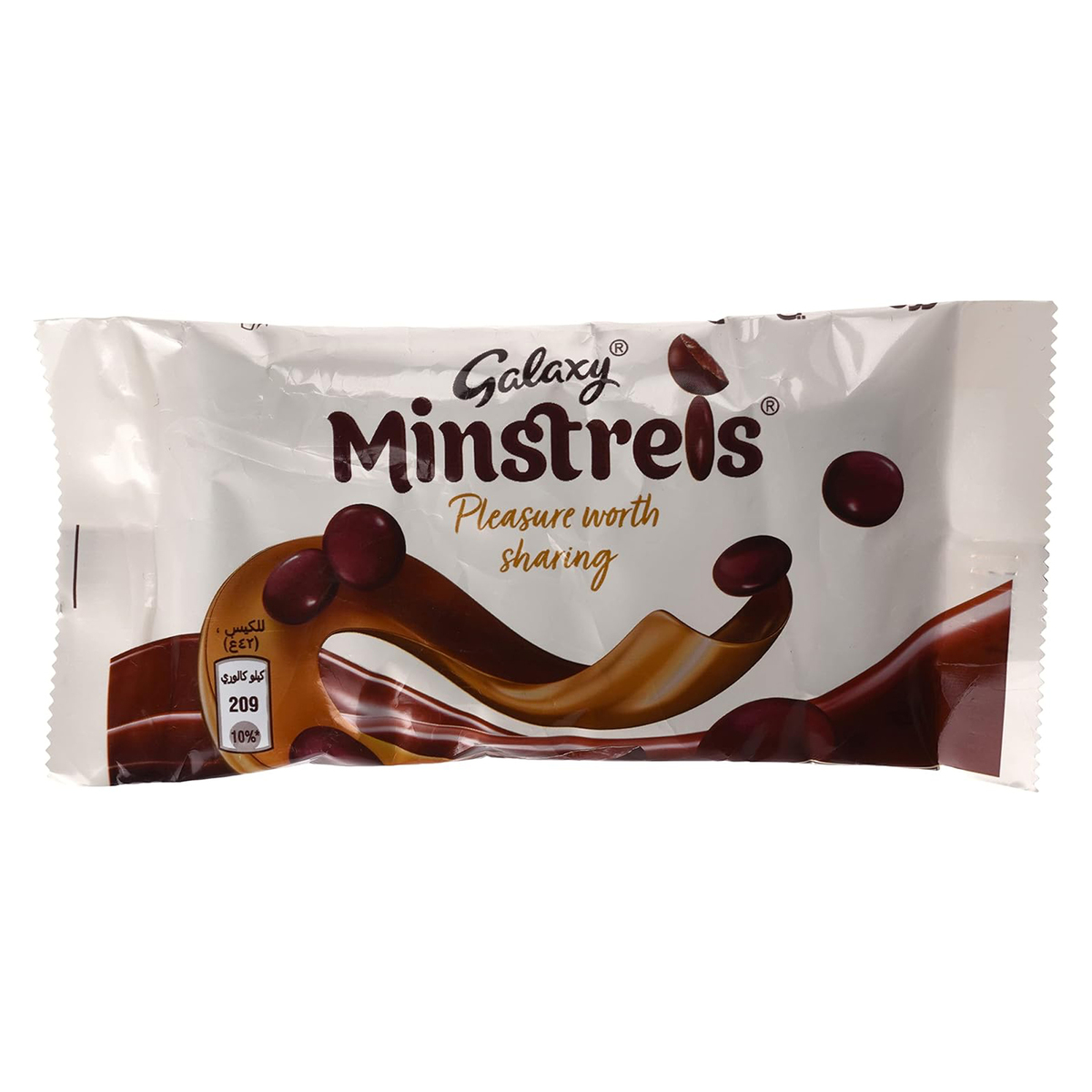 Buy Galaxy Minstrels Chocolate Bites 42 g Online at Best Price | Covrd Choco.Bars&Tab | Lulu Kuwait in Kuwait