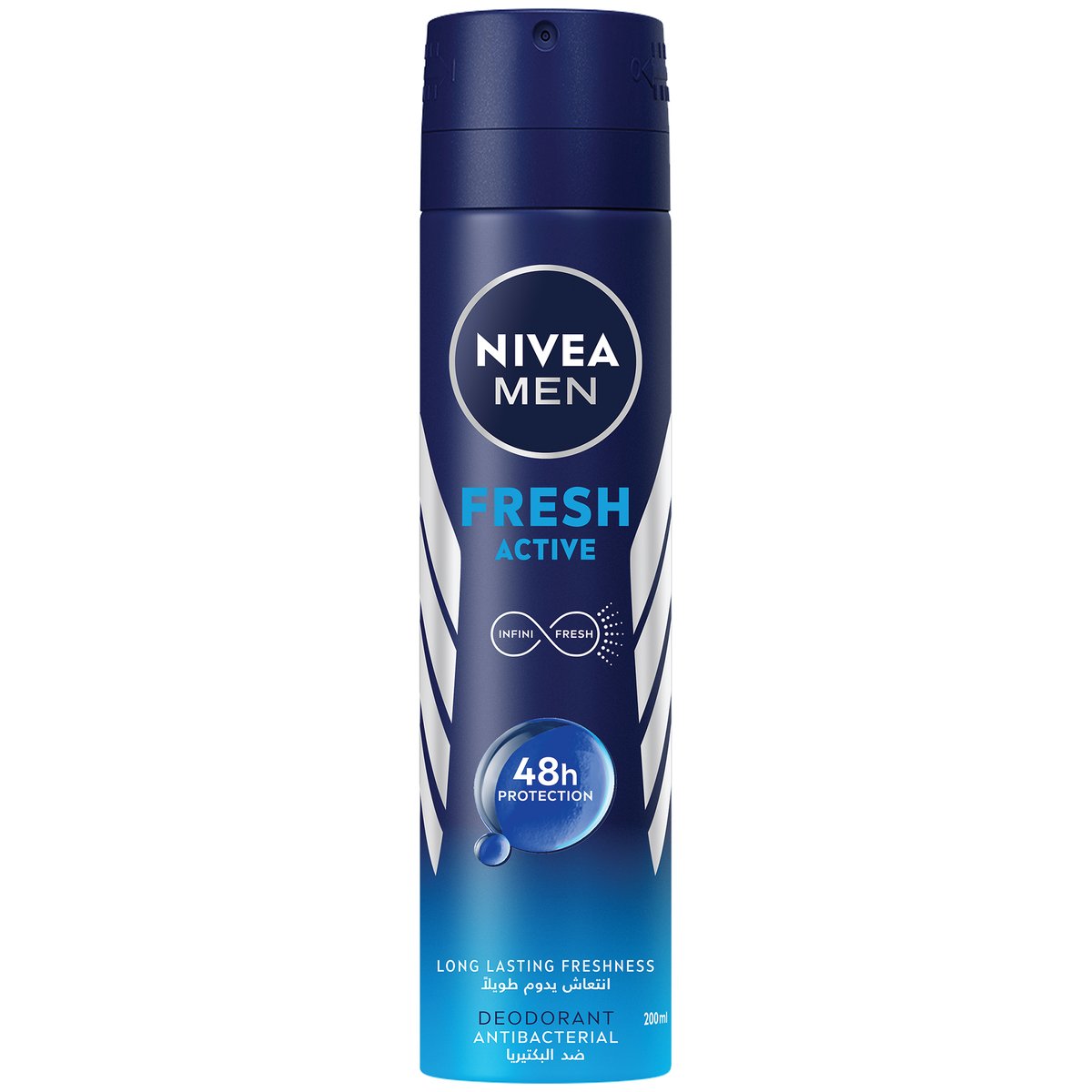 Nivea Men Antiperspirant Spray for Men Fresh Active 200 ml