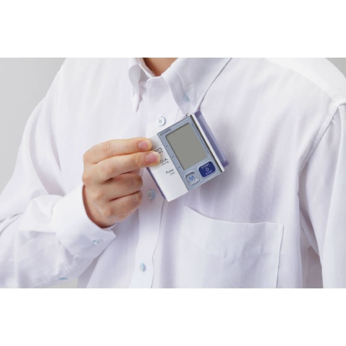 Citizen Wrist Digital Blood Pressure Monitor, White, CH-657